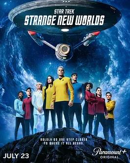 星际迷航:奇异新世界第四季